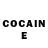 ГЕРОИН Heroin Calvin Koay
