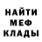 ГАШ VHQ Shocking Shock