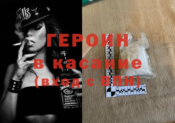 хмурый Беломорск