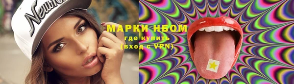 хмурый Беломорск