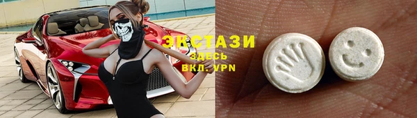 мет Белоозёрский