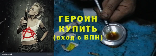 мет Белоозёрский