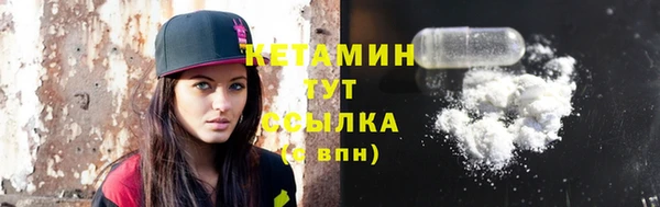 хмурый Беломорск