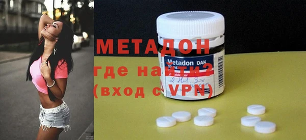 MESCALINE Белокуриха