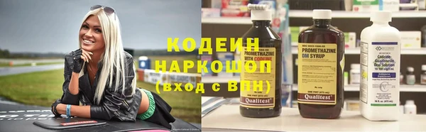 хмурый Беломорск