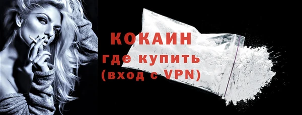 хмурый Беломорск