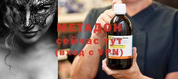 хмурый Беломорск