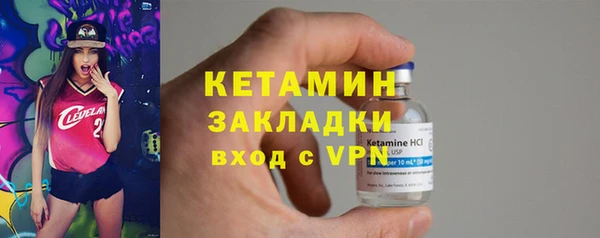 хмурый Беломорск