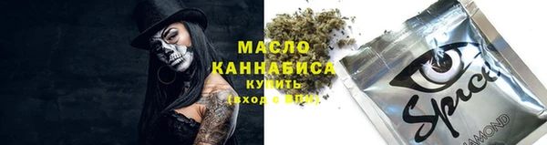хмурый Беломорск