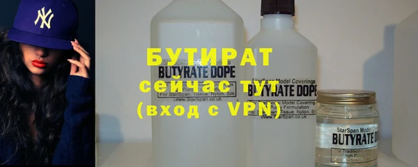 мет Белоозёрский