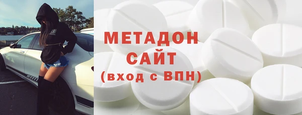 хмурый Беломорск