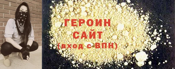 хмурый Беломорск