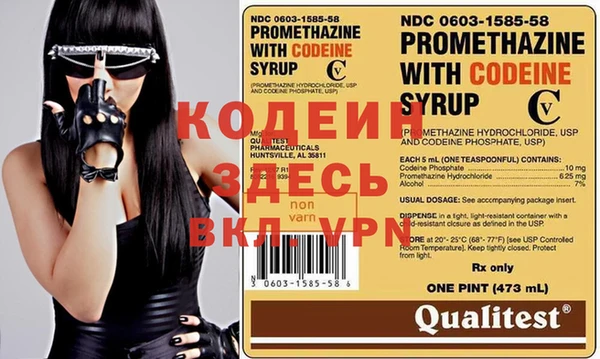 мет Белоозёрский