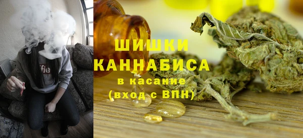 хмурый Беломорск