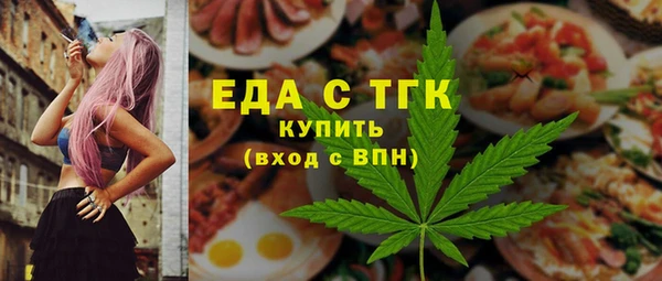 хмурый Беломорск
