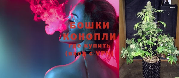 мет Белоозёрский