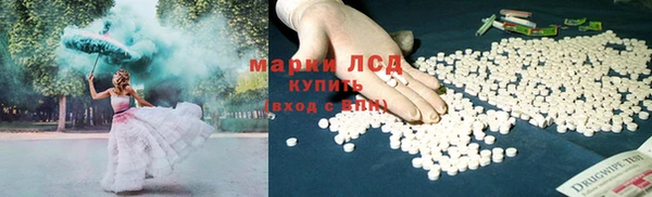 мет Белоозёрский