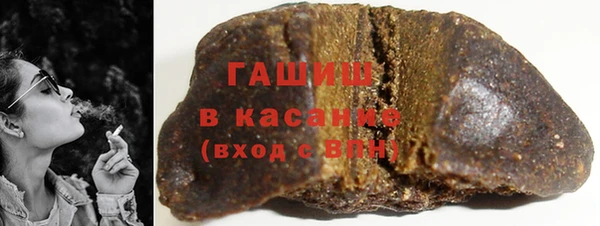 мет Белоозёрский